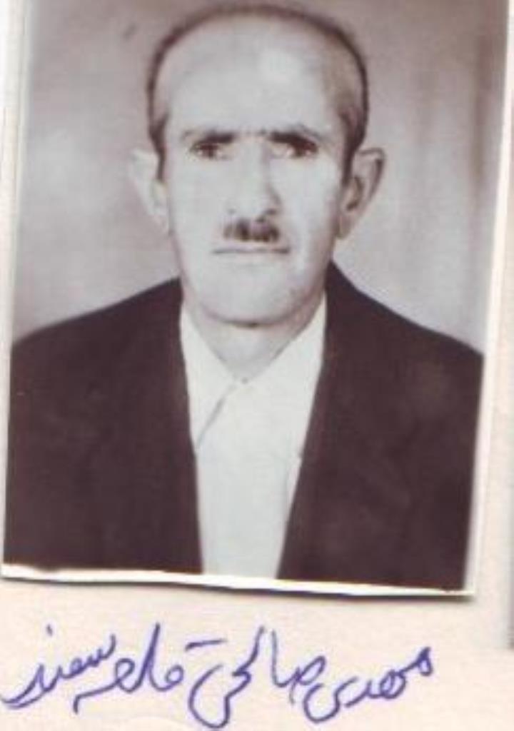 فاقد تصویر